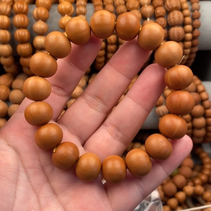 *****微瑕泛油二等算盘