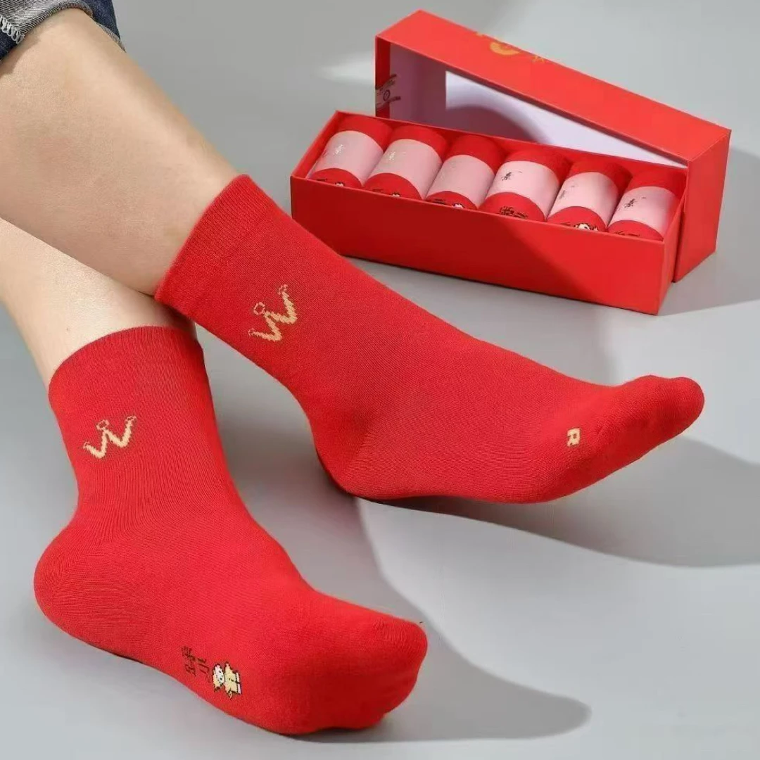本命年红袜子富贵吉祥防臭男女同款四季结婚送礼透气