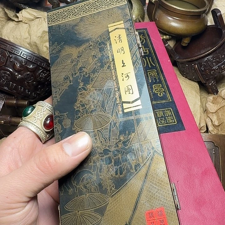 点击链接下单即可 