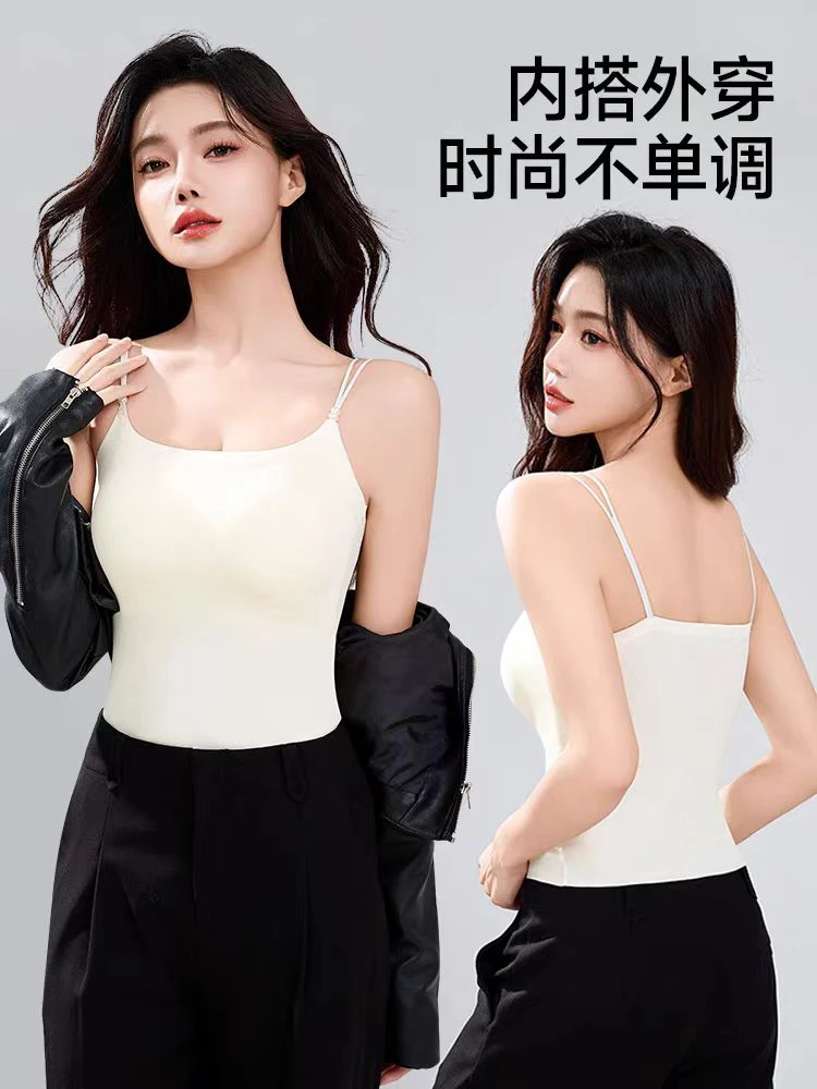 MEIZI时尚百搭女款吊带5602美