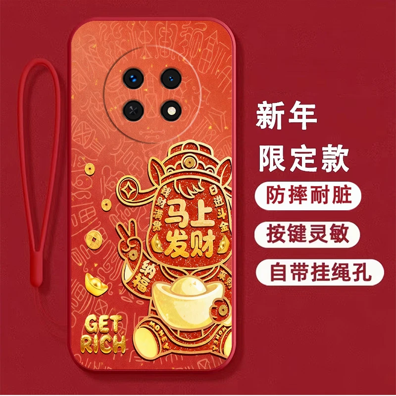 【新年款】适用华为畅享60x手机壳STG-AL00马年女新款男全包边潮