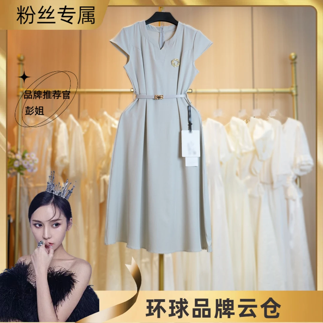 【RG1590】2025年新款网红时尚气质百搭简约减龄显瘦新款女装连衣裙