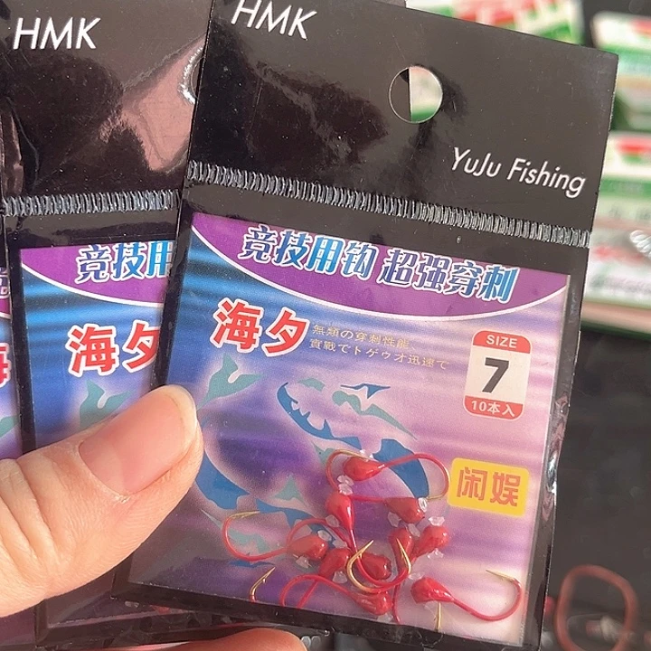 海夕7有刺发6。