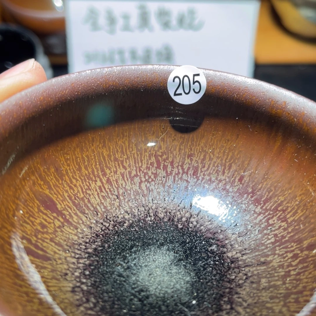 茶盏666666666666666