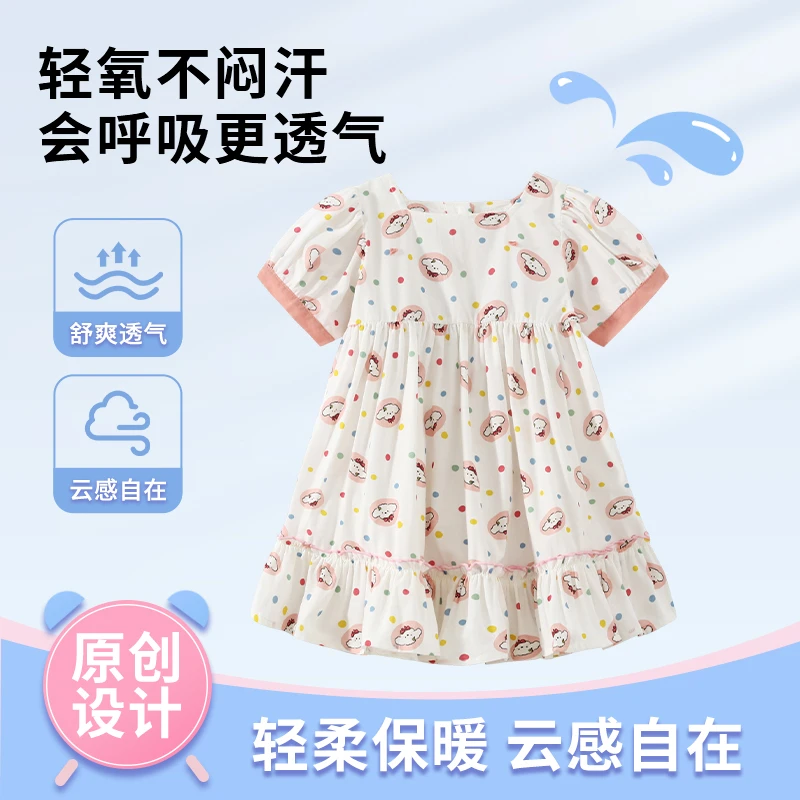 薄款夏季女童宝宝小童碎花卡通印花甜美百搭休闲裙连衣裙XGQ53274