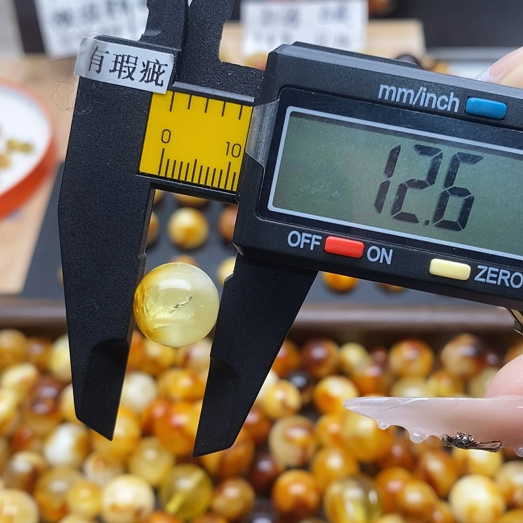 蜜蜡未镶嵌裸石蜜蜡1086