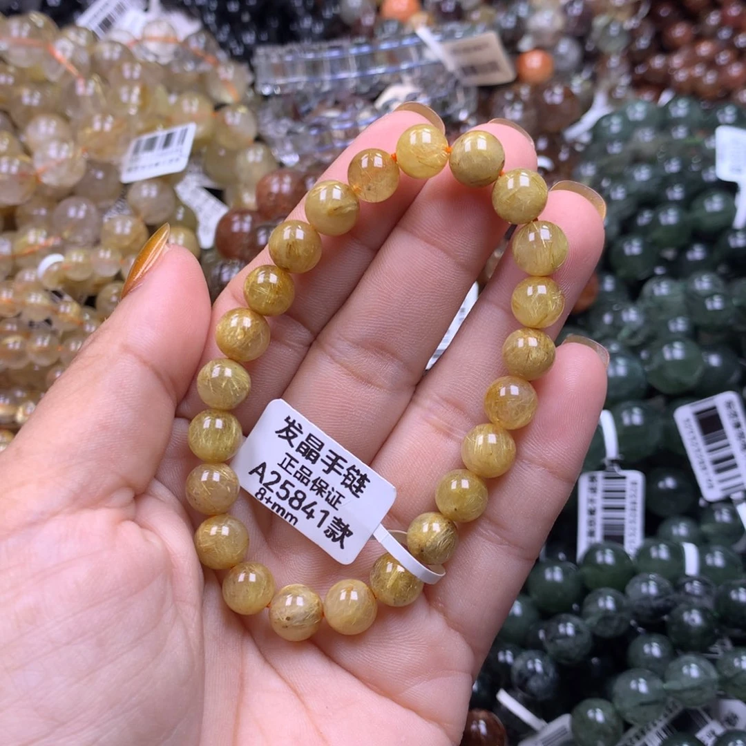 未镶嵌手链水晶1111111111