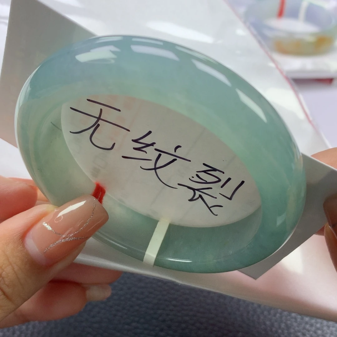 翡翠手镯未镶嵌缅甸天然翡翠手镯54.4正