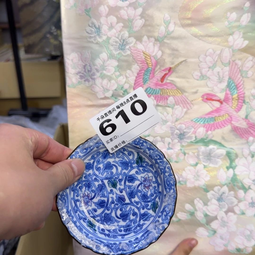 手工艺品琉璃默*地小雨