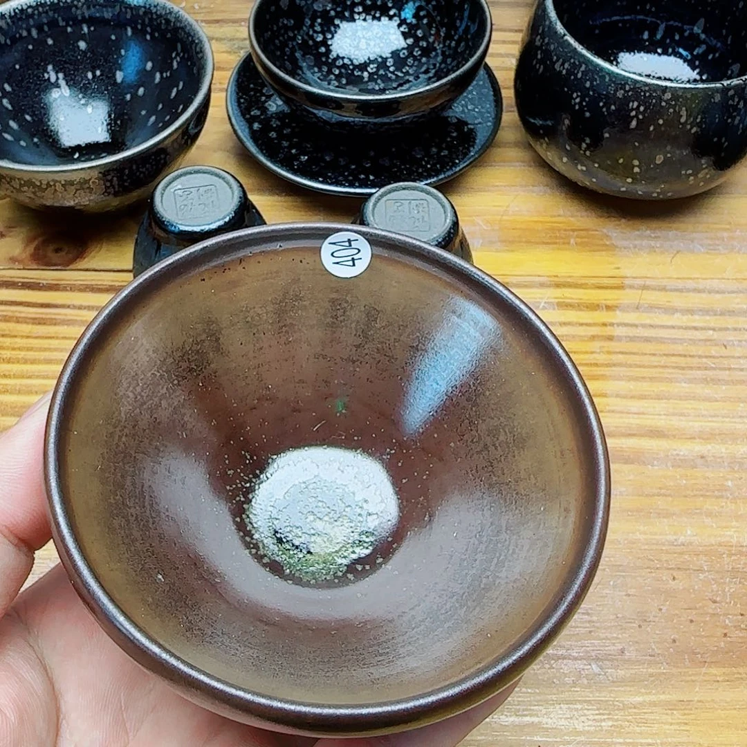 茶盏建窑建盏茶器