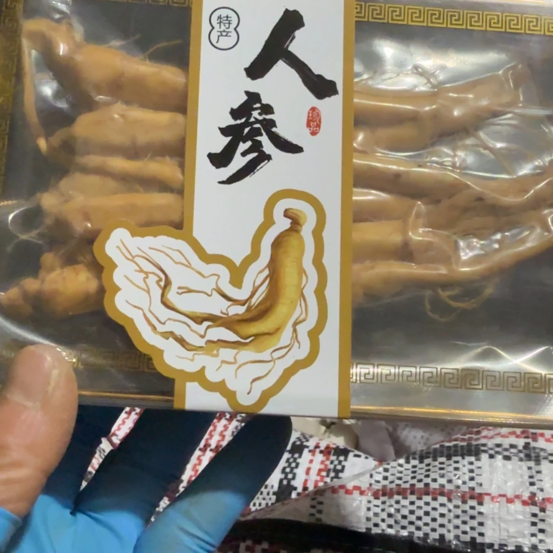用***6杂色豆（科檀/科特迪瓦檀木）