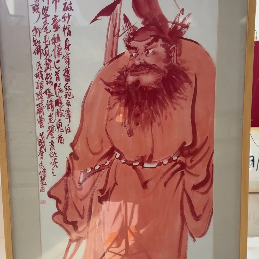 国画tklljjkklvtutzz