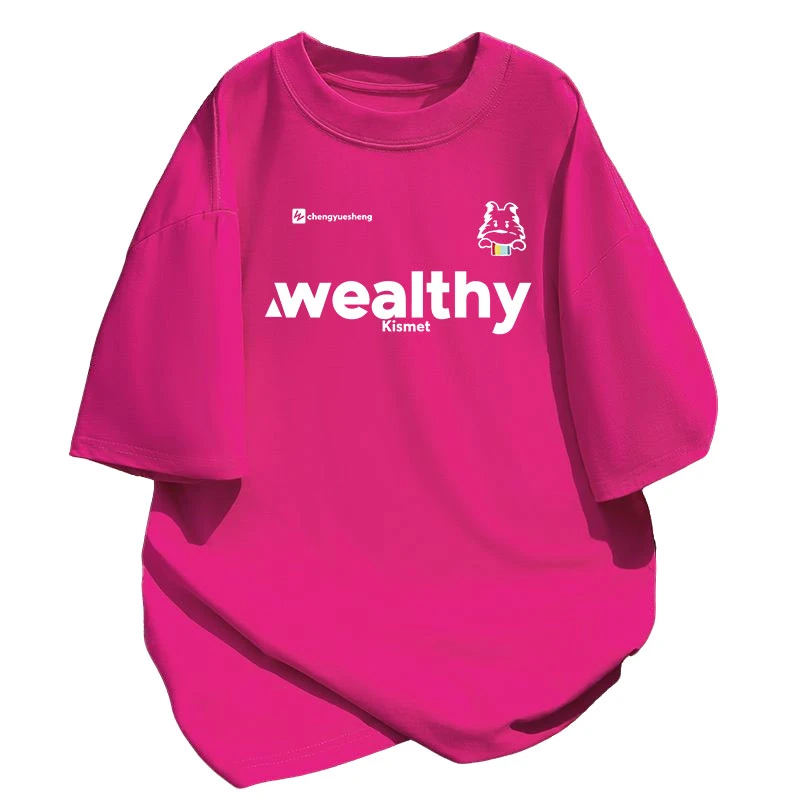 B093短袖男女同款纯棉T恤