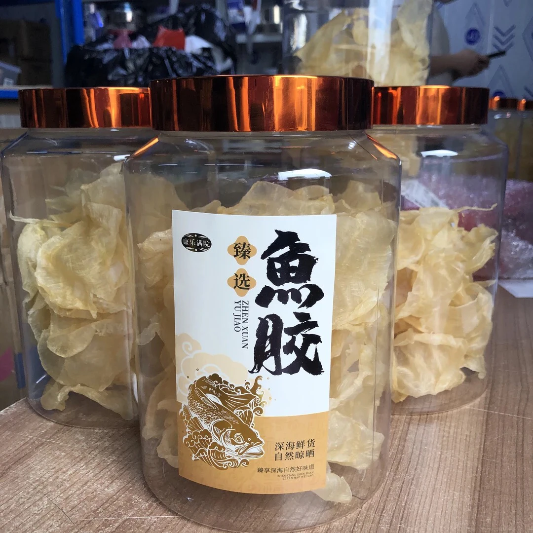 白花胶 鱼胶花胶大罐装