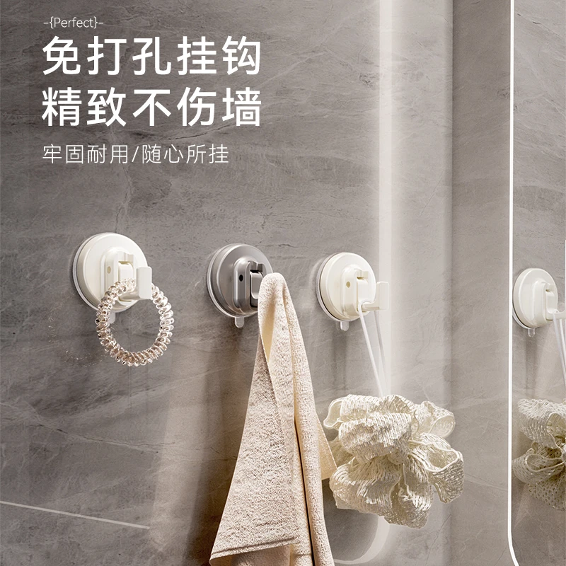 【升级款】吸盘挂钩免打孔强力真空宿舍厨房浴室卫生间门后毛巾无痕