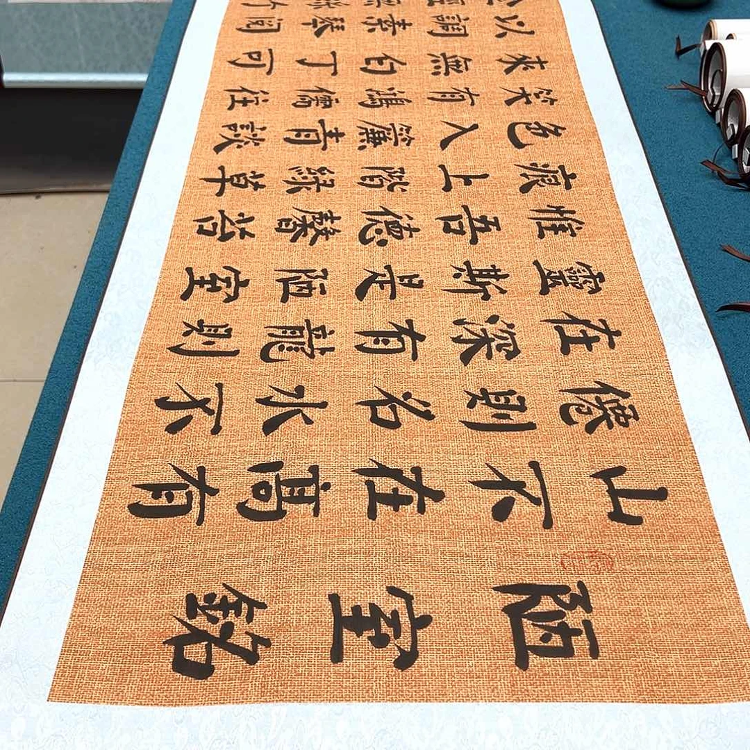 书法手工精装裱纯手写精品銘家假一赔万