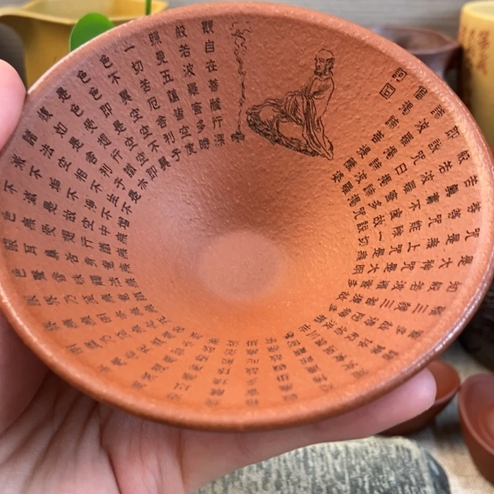 紫砂茶杯紫砂茶具