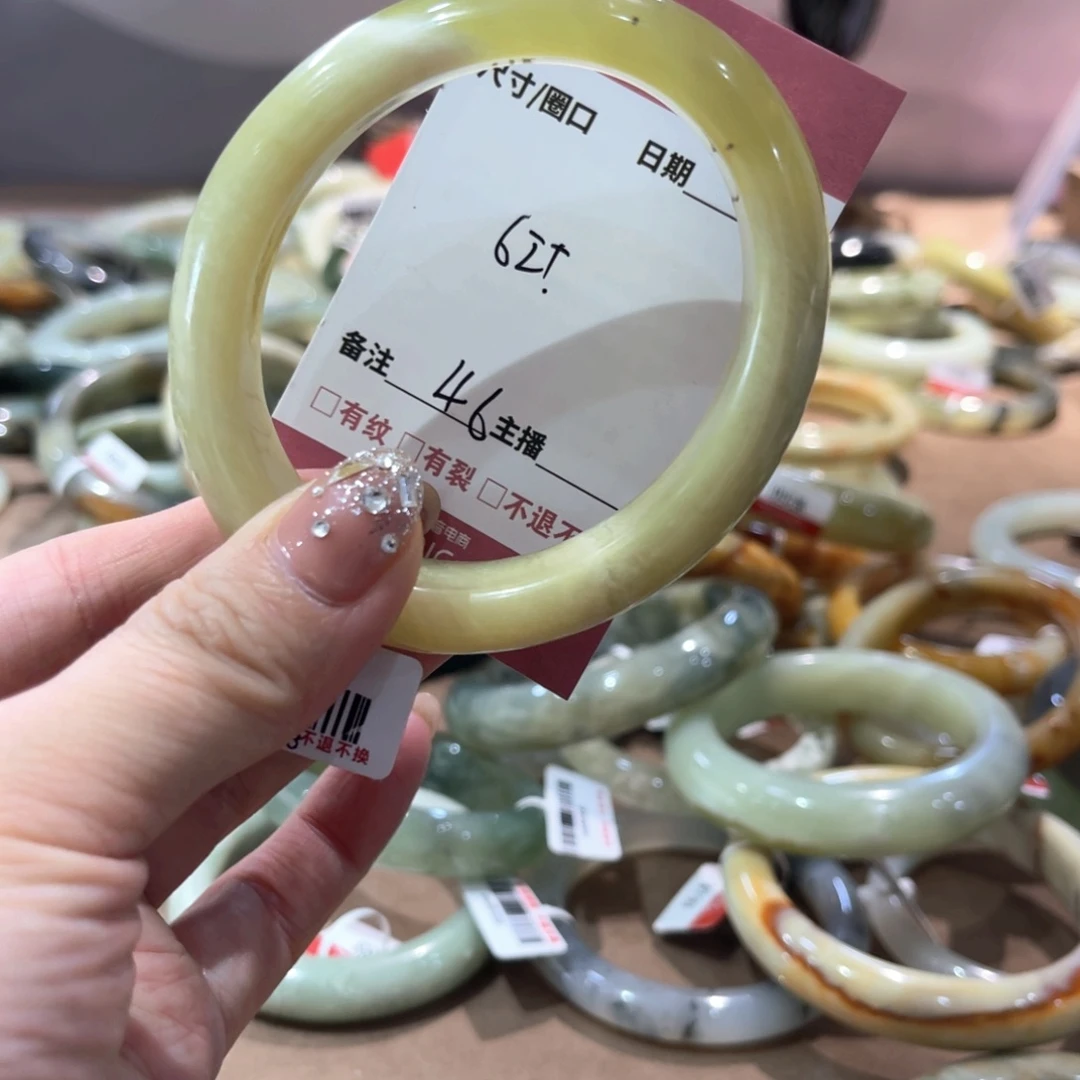 蛇纹石玉手镯未镶嵌兰*