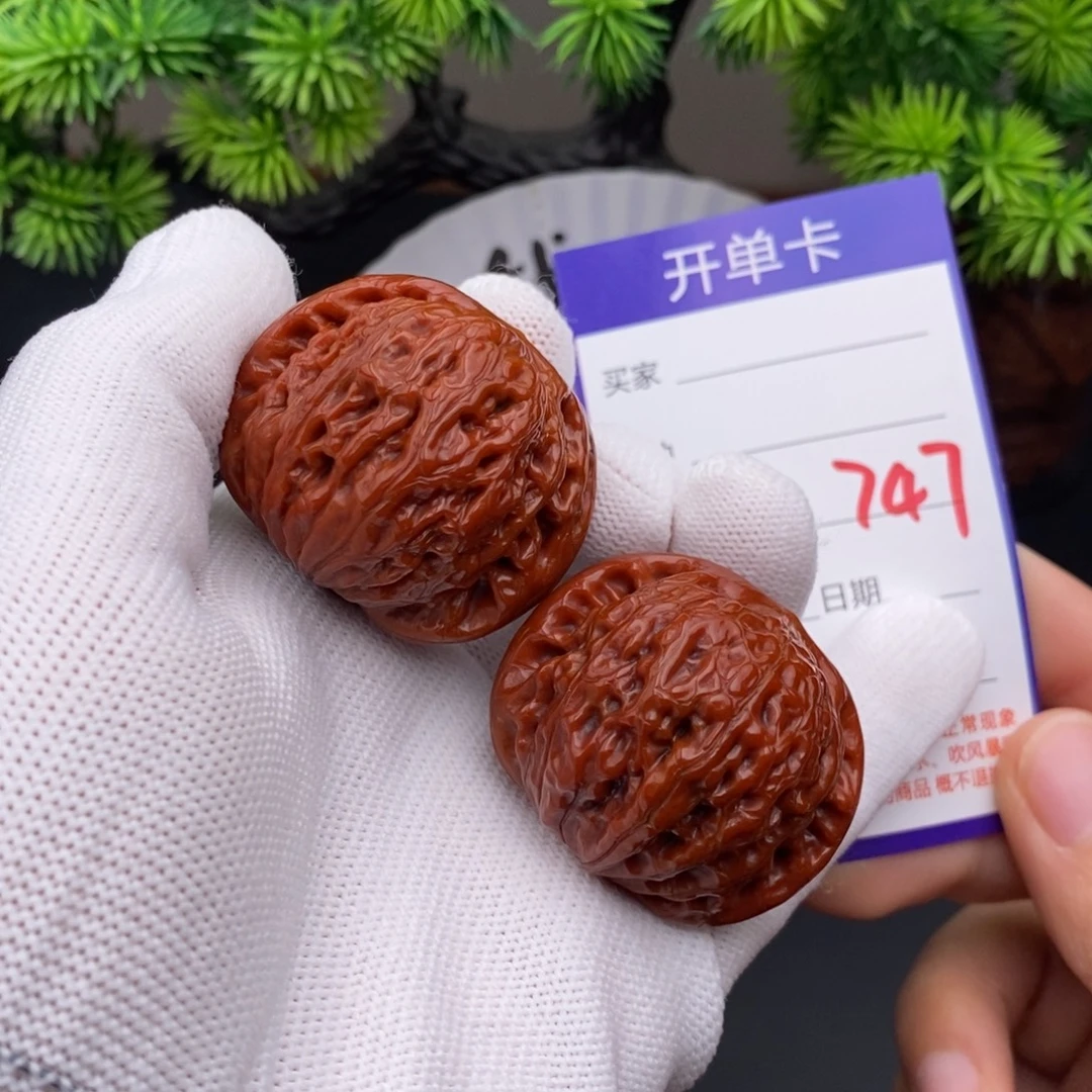 文玩核桃把件41铁锤747