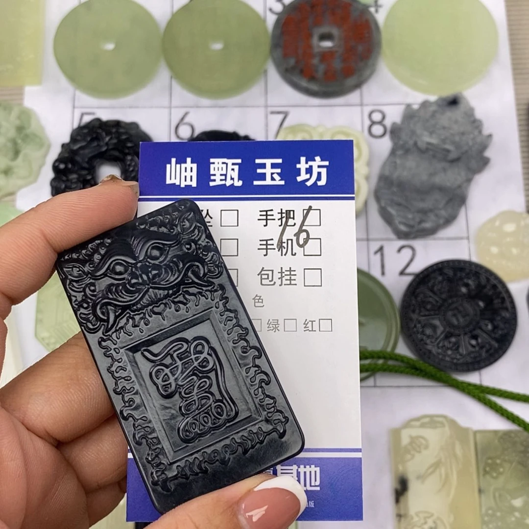 【闪购商品】岫玉未镶嵌颈饰榴****?挂件