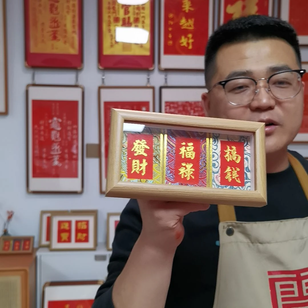 竖款三并联金拓摆台