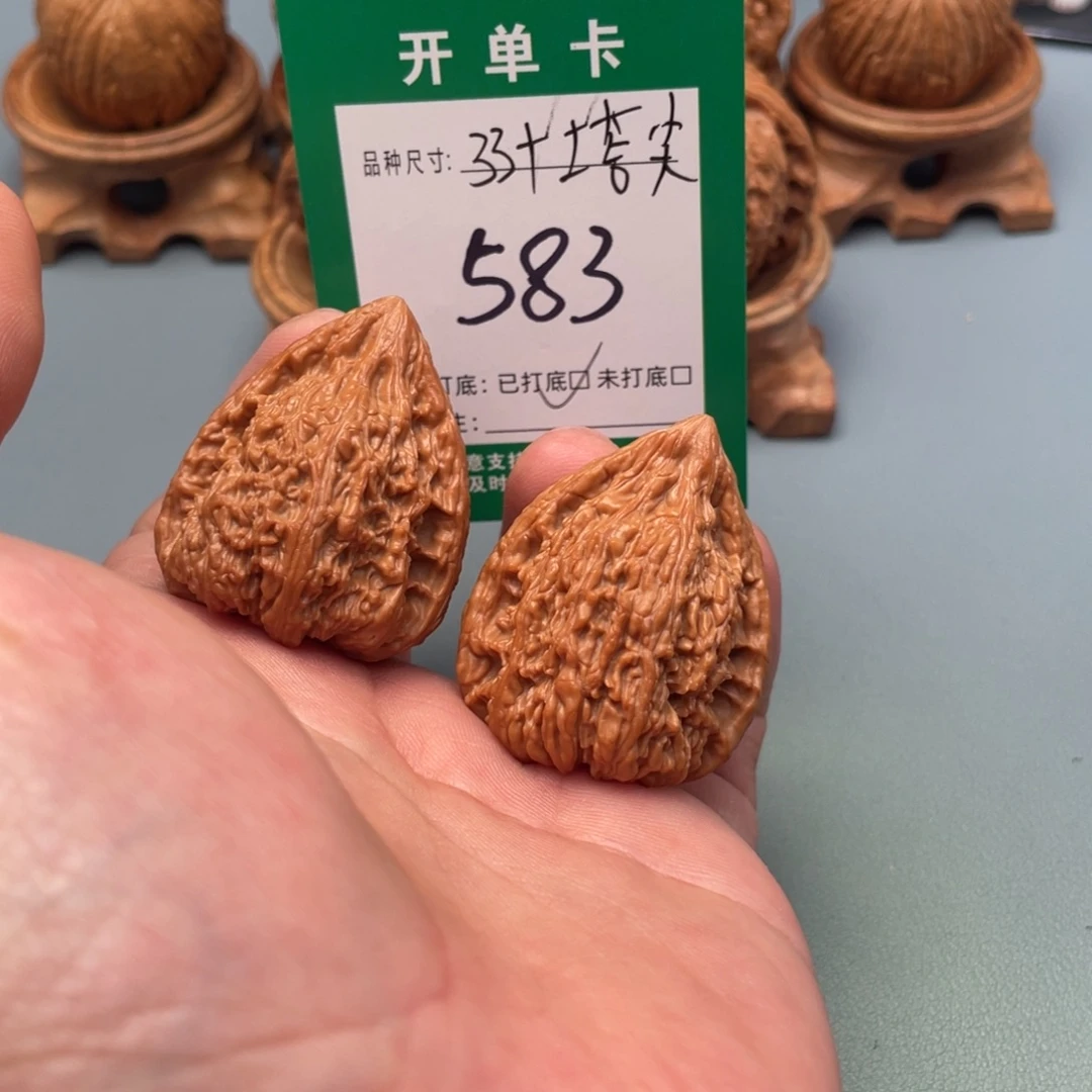 文玩核桃把件文玩