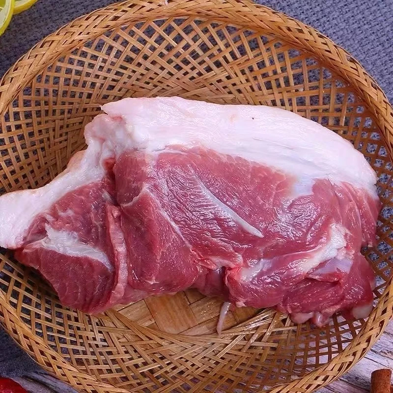 （顺丰冷链）农家散养黑土猪新鲜现宰  前腿肉