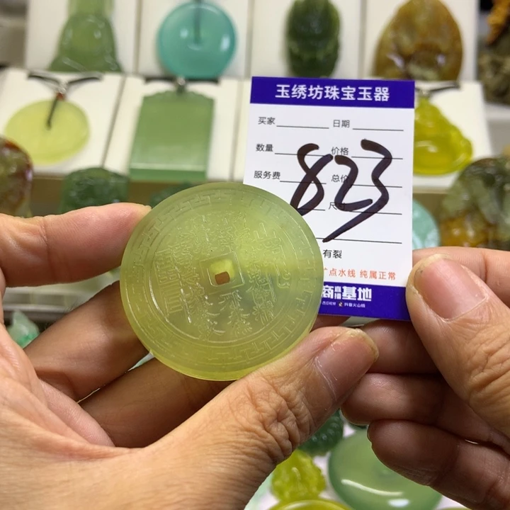 【闪购商品】未镶嵌蛇纹石玉颈饰