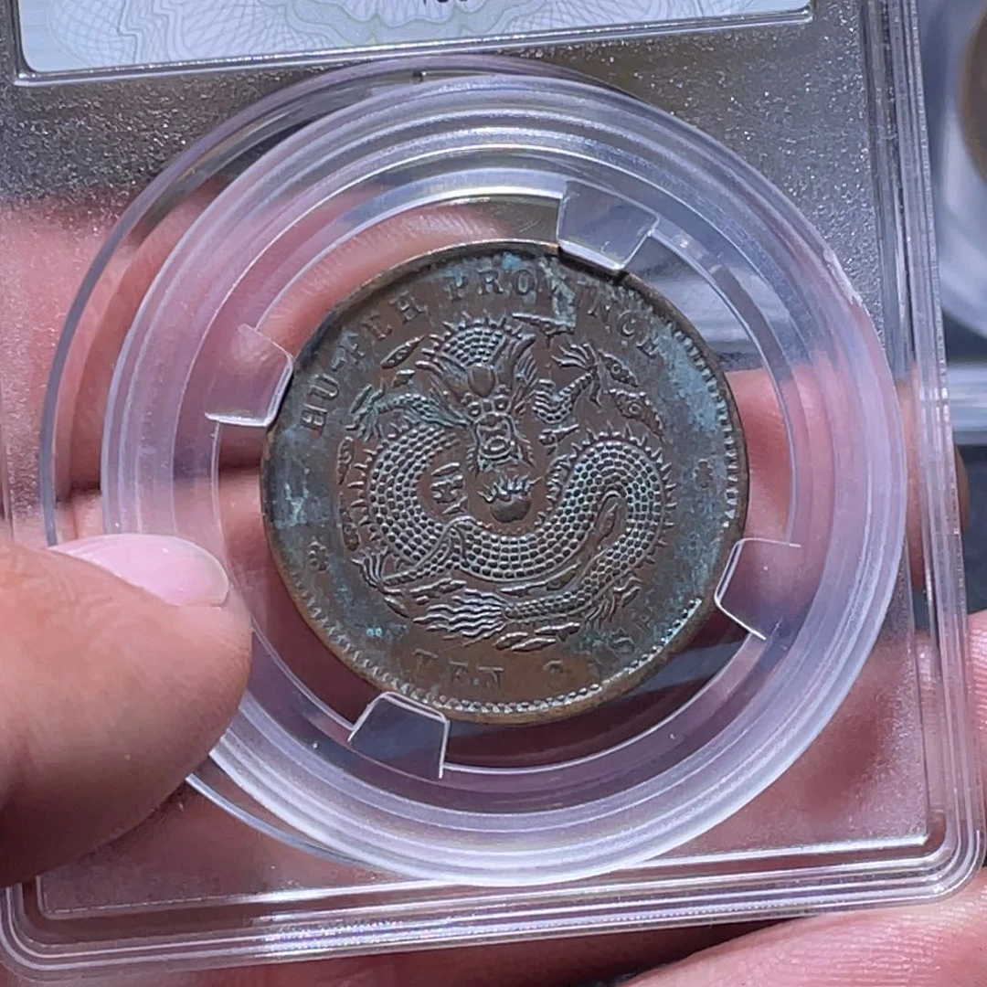 金属江南收藏江南柴0486