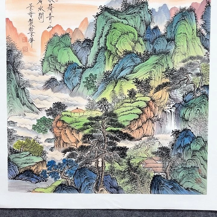 国画作品入选作品