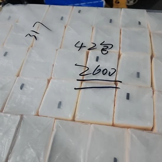 高质量的纸巾来吧317