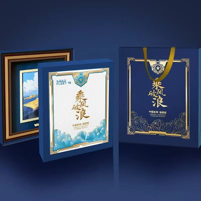 【中国航母 】金雕航母题材 轻奢高级 现代立体装饰画+牌