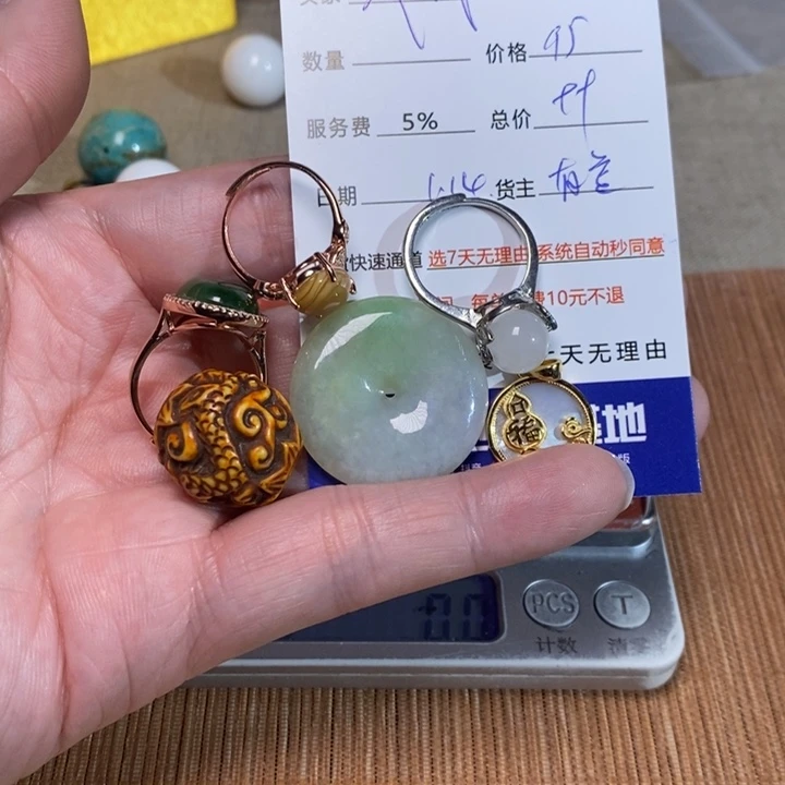 和田玉挂件未镶嵌斌*