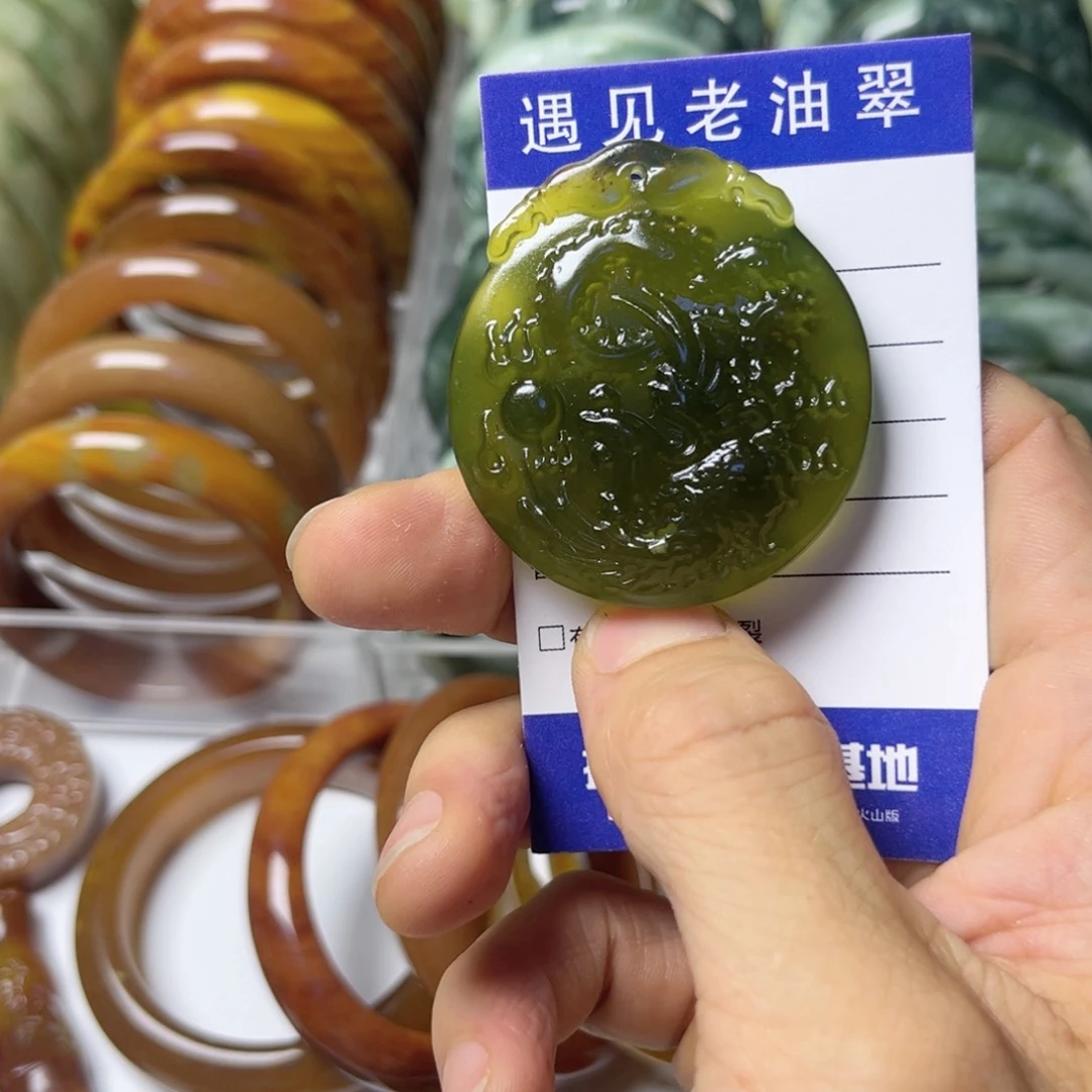 透闪石-蛇纹石玉手镯未镶嵌