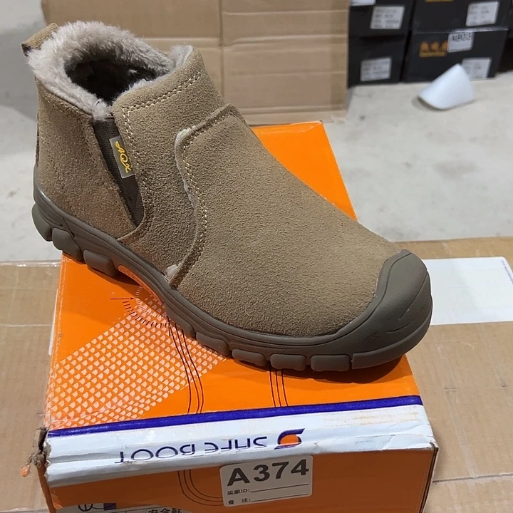 编码374号。棉39码防砸防刺劳保鞋。
