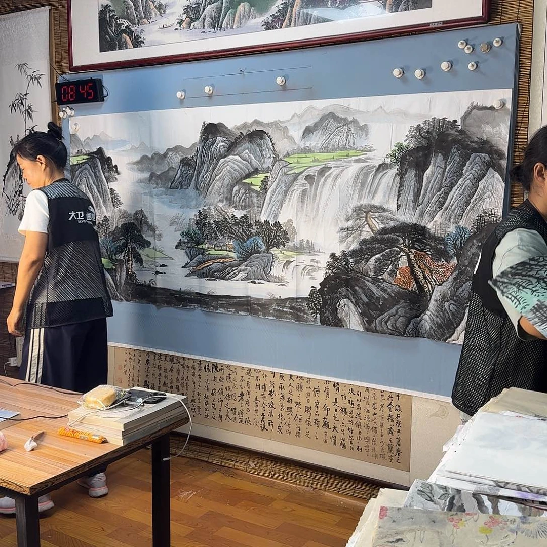 国画845 牡丹仙子