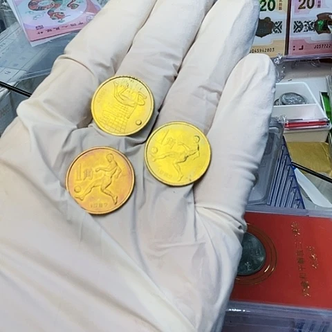 其他普通金属六运会纪念币套装如图，，，，，