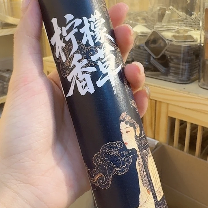 玲珑香阁闪购专用链接