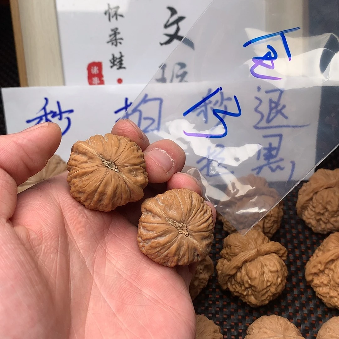 文玩核桃把件八方客文玩111111