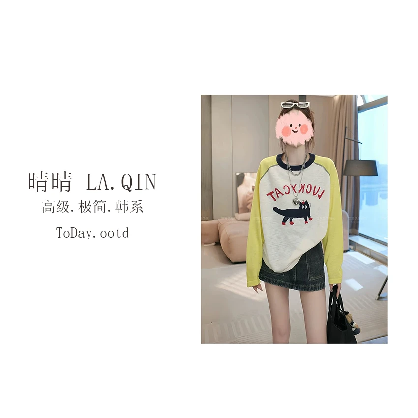 晴晴家-【幸运猫咪】夏季时尚休闲百搭幸运猫咪防晒长袖T恤6502