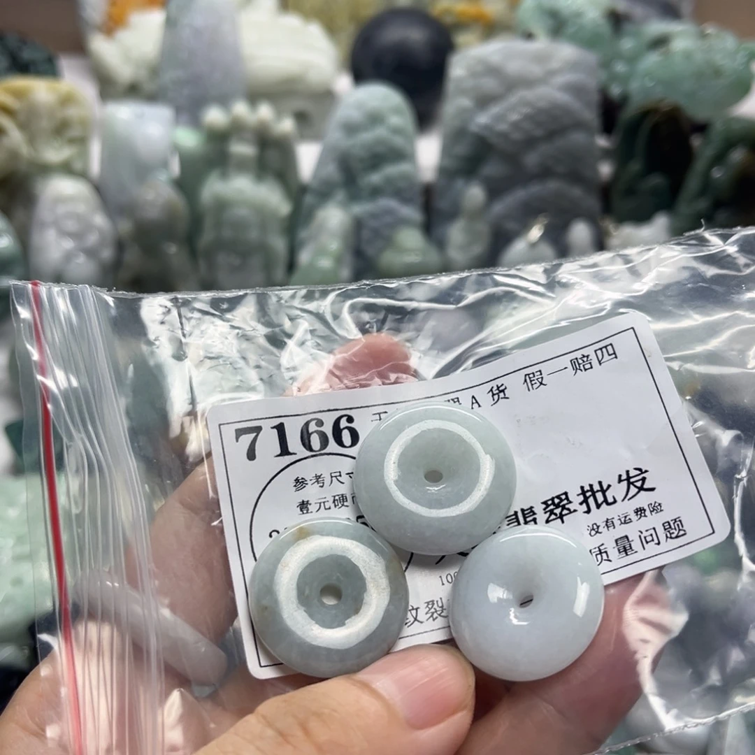 翡翠未镶嵌颈饰7166