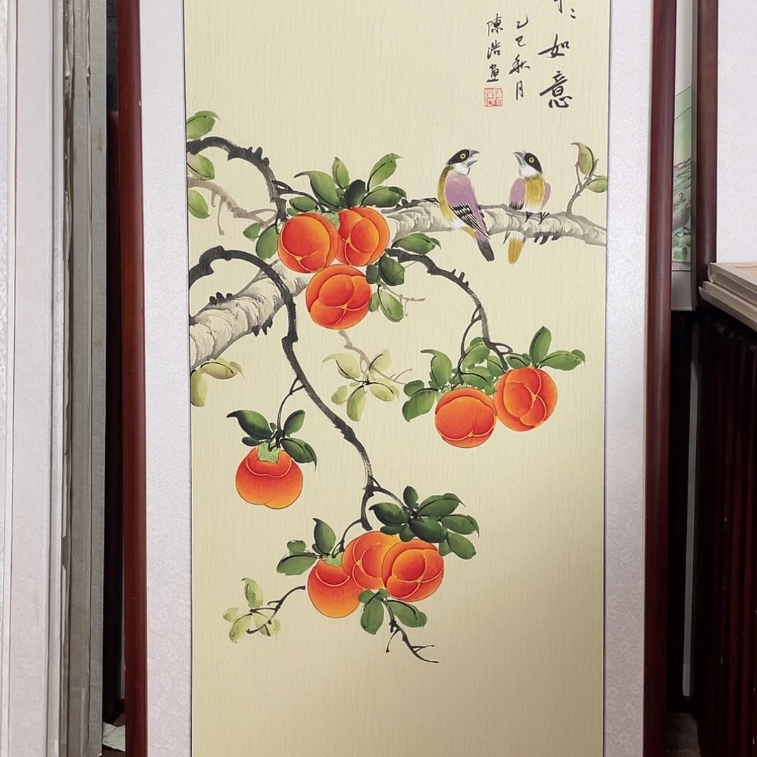 国画带框尺寸63*123厘米