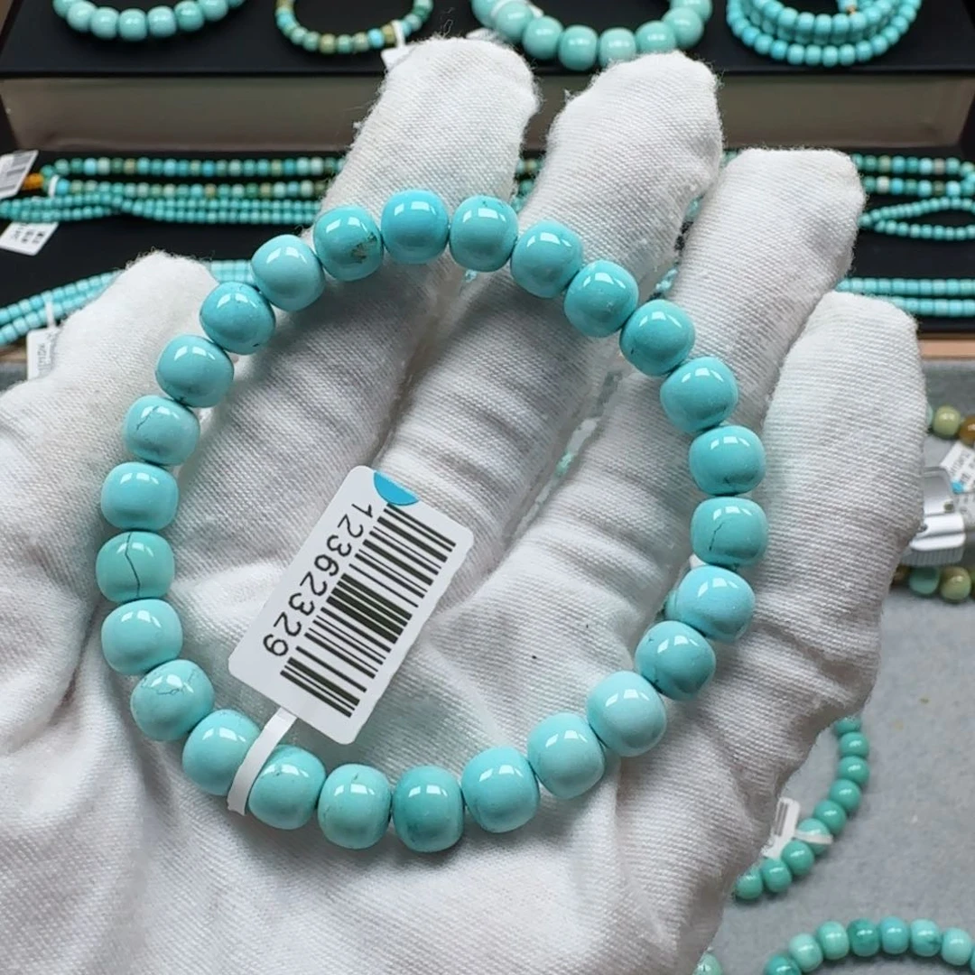 绿松石挂件未镶嵌