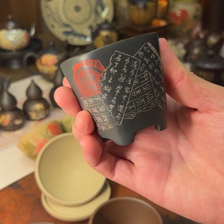 何***情建水紫陶瑕疵特价