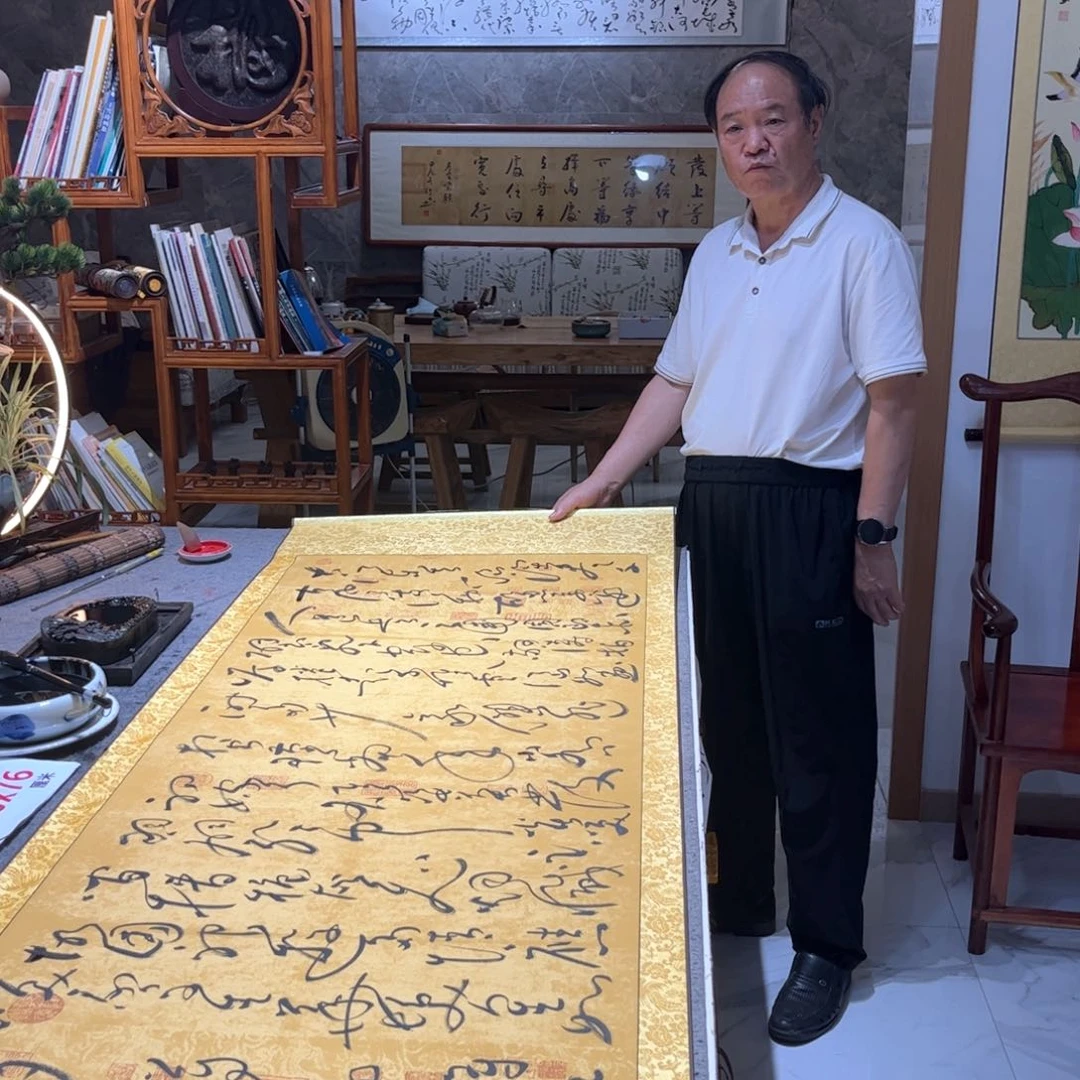 书法书法书法书法苏东坡