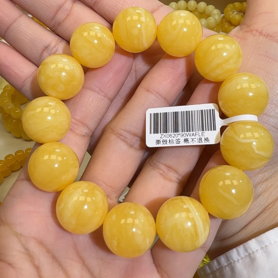琥珀未镶嵌珠宝奇石18m+焦皮同料橘黄花蜡圆珠手串43.3