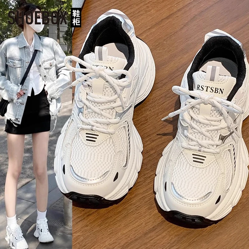 达芙妮集团旗下老爹鞋女2025新款爆款夏秋厚底松糕炸街休闲运动鞋