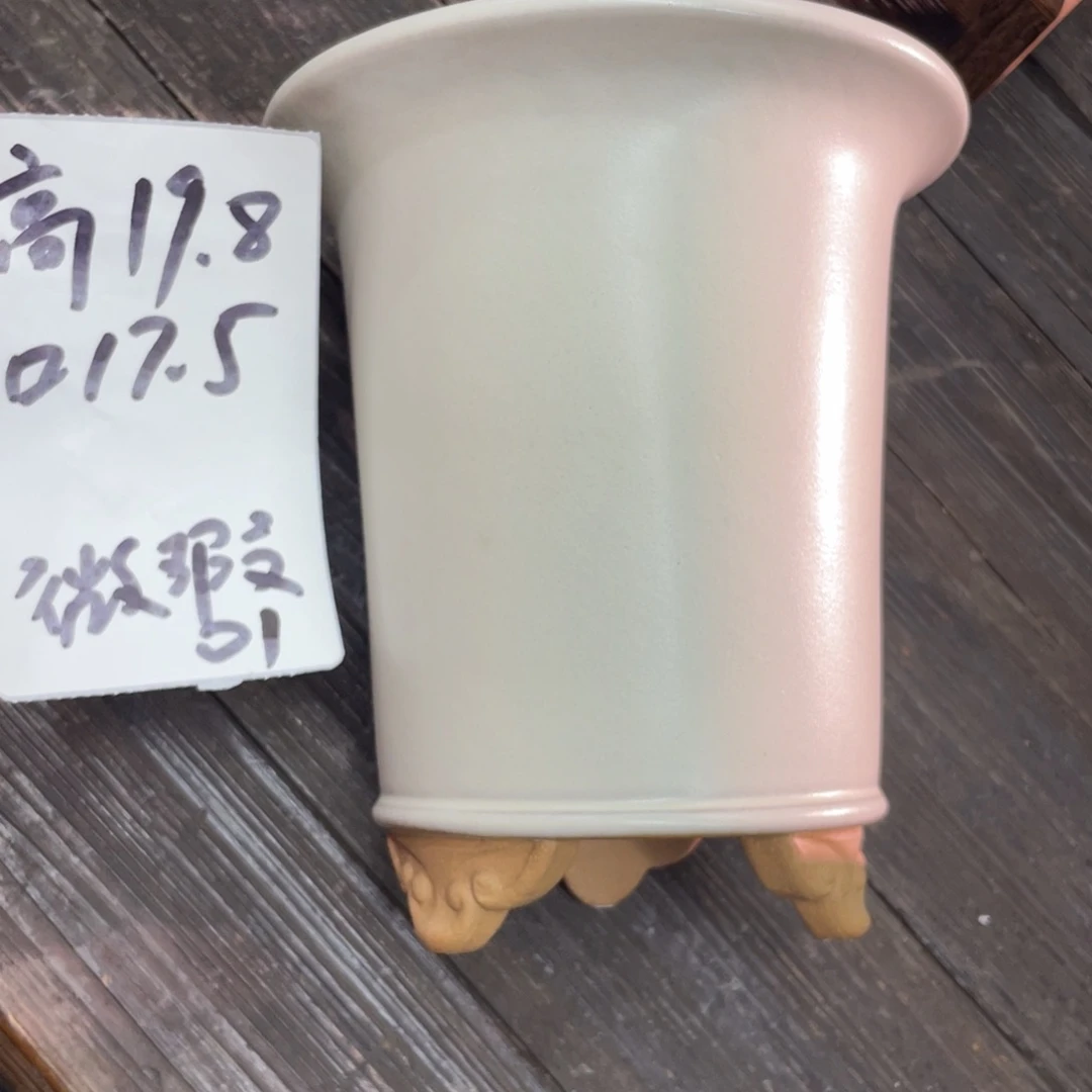 紫砂花盆花盆花盆瑕