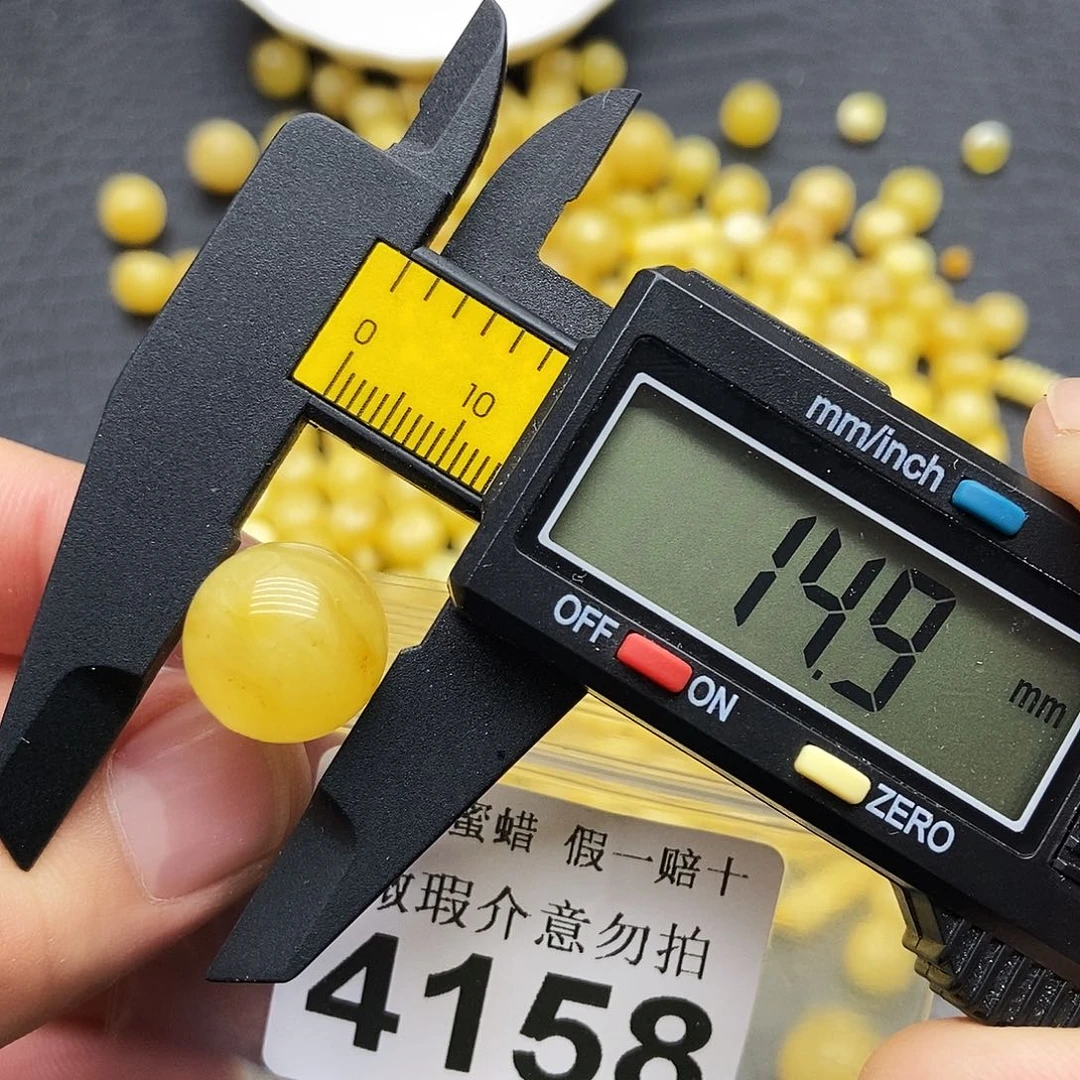 蜜蜡未镶嵌珠宝奇石4158