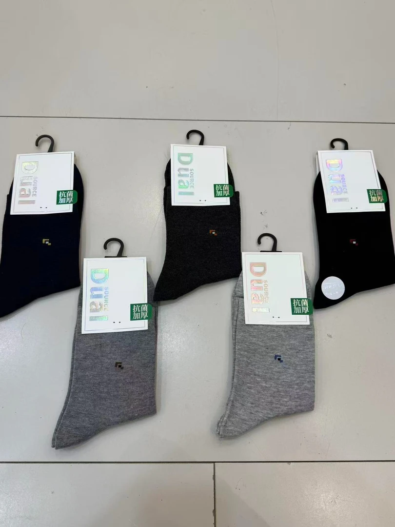 男士抗菌加厚中筒袜高筒秋冬刺绣时尚防臭男